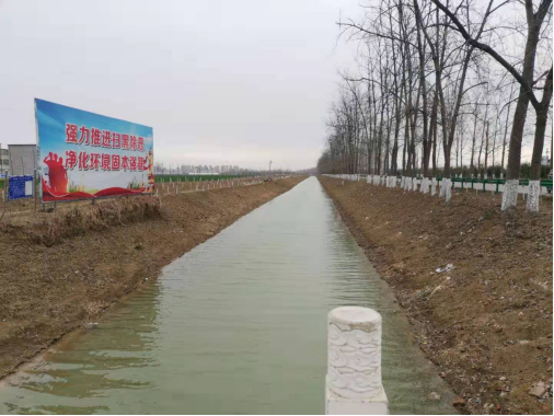 涡阳县2020年灾后水毁设施重建项目