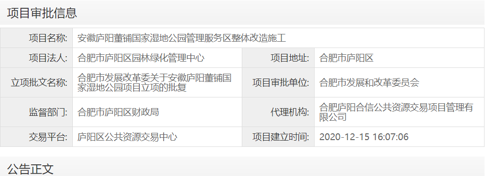 1608108063818874.png image.png