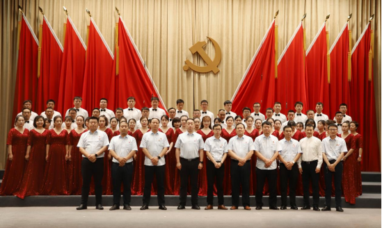 学史开新局 奋斗新征程 ——庆祝建党100周年暨“七一”表彰大会