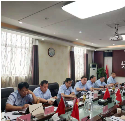 安徽乐行城市建设集团有限公司召开2021年上半年工作总结