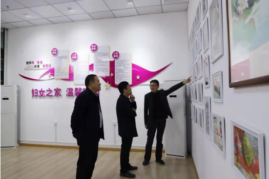 县工会主席岳祥金一行莅临国投集团调研指导