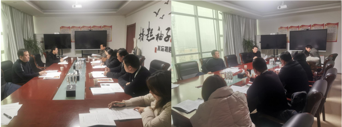 国投集团工会召开2021年工作总结暨2022年工作部署会议