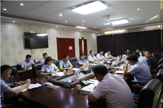 国投集团召开近期相关工作推进部署会
